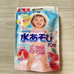 【新品・未使用品】moony 水あそびパンツ 女の子用 Lサイズ 3枚入のサムネイル