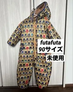 futafuta 90 ジャンプスーツ　スノーウェア ベビー　キッズ