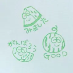 豆餅様 リクエスト 4点 まとめ商品