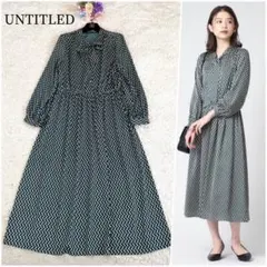 希少 ミナペルホネン fog カシミヤ混 コットン ガーゼ ワンピース 総柄