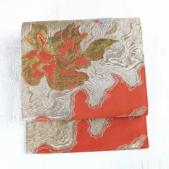 Item thumbnail for item 191ece5b-60af-442a-8b0b-a05a2361f3ee