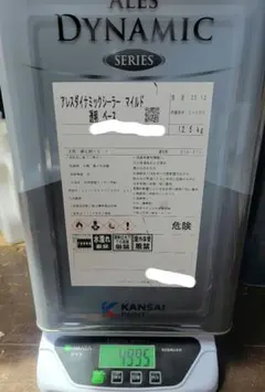 ダイハツ純正 6.8インチディスプレイオーディオハイゼットトラック