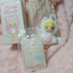 Molly Pocket Friends 　ベビーモリー　ぬいぐるみペンダント