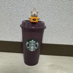 スターバックスハロウィン2022カラーチェンジングリユーザブルカップ