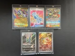 2026年最新】バラ売り ポケカの人気アイテム - メルカリ