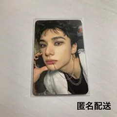 Stray Kids DO IT プラットフォーム　ヒョンジン　トレカ