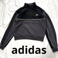 adidas アディダス ハーフジップ スウェット ブラック グレー