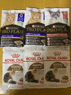 PURINA PRO PLAN ロイヤルカナン 猫用ウェットフード 6袋のサムネイル