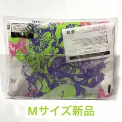 黄泉のツガイ　特製Tシャツ　左右様　抽プレ　懸賞当選品 黄泉のツガイ 特製Tシャツ 左右様 抽プレ 懸賞当選品 - メルカリ