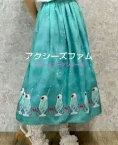 F axes femme クリームソーダ柄スカート グリーン ソーダのサムネイル