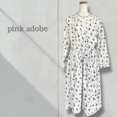 【ピンクアドベ】レディース ロングワンピース 総柄 ラップワンピース 花柄