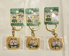 和歌山限定 ちいかわ 「パンダ」ダイカットキーホルダー 3個セット