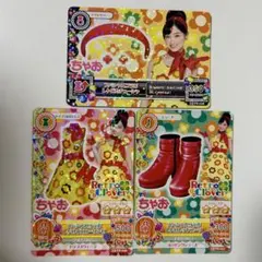 アイカツカード 【PZ】スペシャルコラボ レトロイエロー