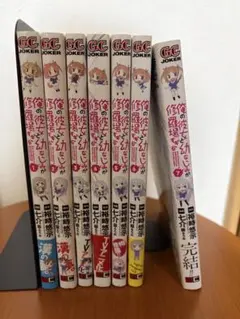 俺の彼女と幼なじみが修羅場すぎる 1巻～5巻、6.5巻アニメイト限定セット 新品 : 俺の彼女と幼なじみが修羅場すぎる 6.5巻 アニメイト SS