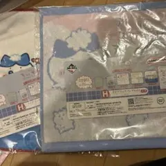 ちいかわ 一番くじ なんかほっこり ちいかわの湯 H賞 タオル 2枚セット
