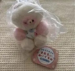 マルミミネコのまあるいぬいぐるみ　ももいろたぬきさん