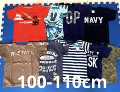 キッズ Tシャツ 9枚セット 100-110cm