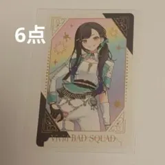 プロセカ 感謝祭 白石杏 グリカ