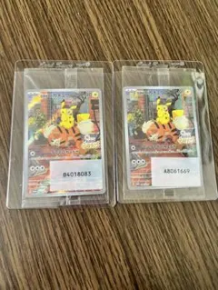 【新品未開封】帰ってきた名探偵ピカチュウ プロモ ポケモンカード2枚セット 希少