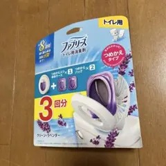 페브리즈 클린 라벤더 화장실 탈취제 3회