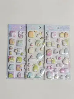 サンエックス　すみっコぐらし　もっと！ふにふにシール　立体シール　3種類セット