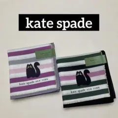 【新品紙タグ付き】ケイトスペード 日本製 ハンカチ2枚 ボーダー 黒ねこ猫ネコ