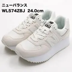 ニューバランス　WL574ZBJ 24.0cmのサムネイル