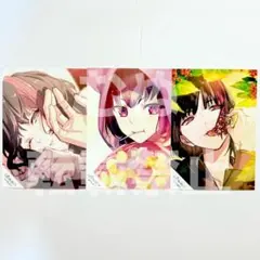B-PROJECT Bプロ 10th マルイ ブロマイド 是国 セット