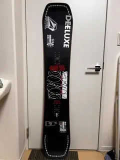 ROME SDS AGENT 151 23-24