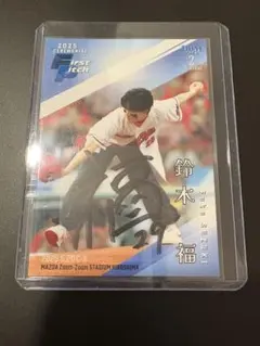 2025年最新】始球式 サイン カードの人気アイテム - メルカリ