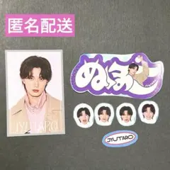 2026年最新】M!LK ステッカーの人気アイテム - メルカリ
