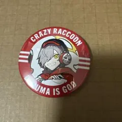 2025年最新】だるまいずごっど 缶バッジの人気アイテム - メルカリ