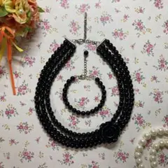 ブラックビーズ 3連ネックレス&ブレスレットセット2点セット《 1名様限定！！》