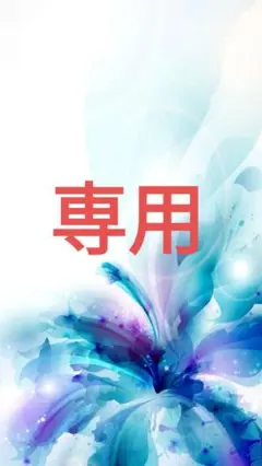 大衆演劇　かつら　日本舞踊　丸髷　お梶藤十郎 大衆演劇 かつら 日本舞踊 丸髷 お梶藤十郎 - メルカリ
