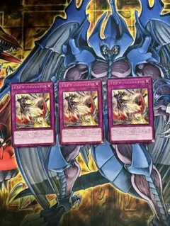 もっちゃん様 リクエスト 4点 まとめ商品