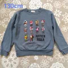 BANDAI KAMEN RIDER 裏起毛トレーナー 130cm