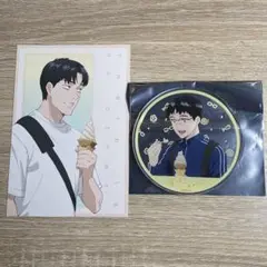 2025年最新】和山やま アクリル 二階堂の人気アイテム - メルカリ