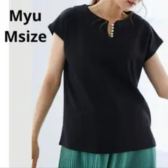 Myu☆パールネックプルオーバー Mサイズのサムネイル