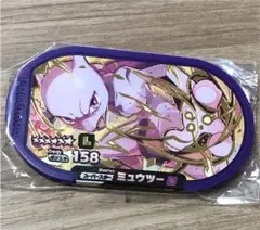 メザスタ　レガシー Mega Mawile Ex #80 Prices | Pokemon Japanese Mega Brave
