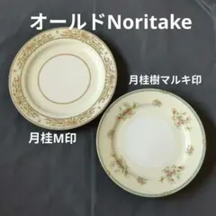 オールドNoritake ノリタケ プレート 2枚セット 花柄 陶磁器のサムネイル