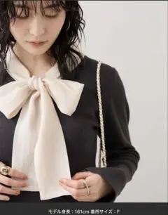 バイカラーリボンドッキングニット　チャコールグレー⭐︎新品タグ付き⭐︎定価6589円