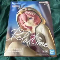 BANDAI ホロライブ Relax time フィギュア
