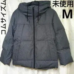 未使用　COMME CA ISM グレー ダウンジャケット M