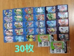 ポケモンフレンダ　30枚まとめ売り