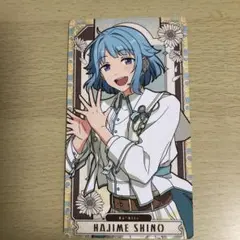 あんさんぶるスターズ！ あんスタ アルカナカード 紫之創