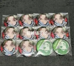 2025年最新】ファントムバスターズ ファボテリアの人気アイテム - メルカリ