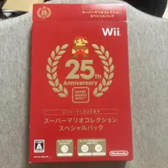 スーパーマリオコレクション スペシャルパック Wii Q