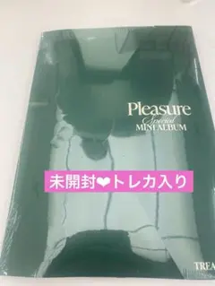 未開封 TREASURE PLEASURE CD トレカ　アサヒ　ジフン　ヨシ