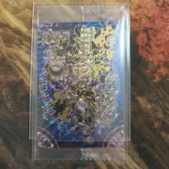 森羅万象チョコ 妖魔王アルザード 箔押し アナザーver - メルカリ