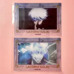 2025年最新】五条悟場面写クリアカードの人気アイテム - メルカリ